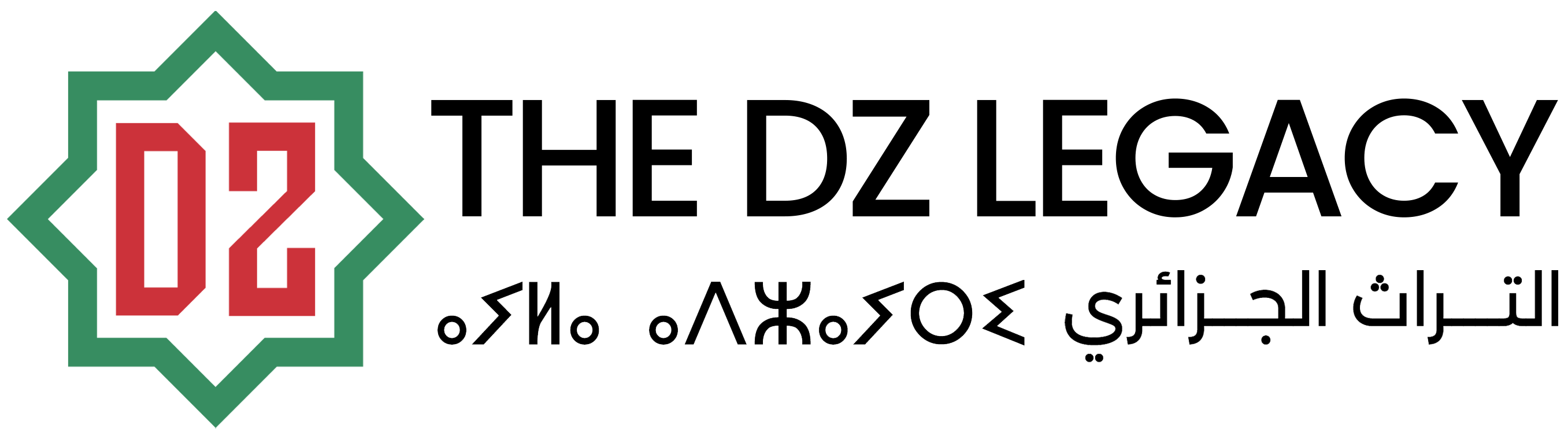 logotype