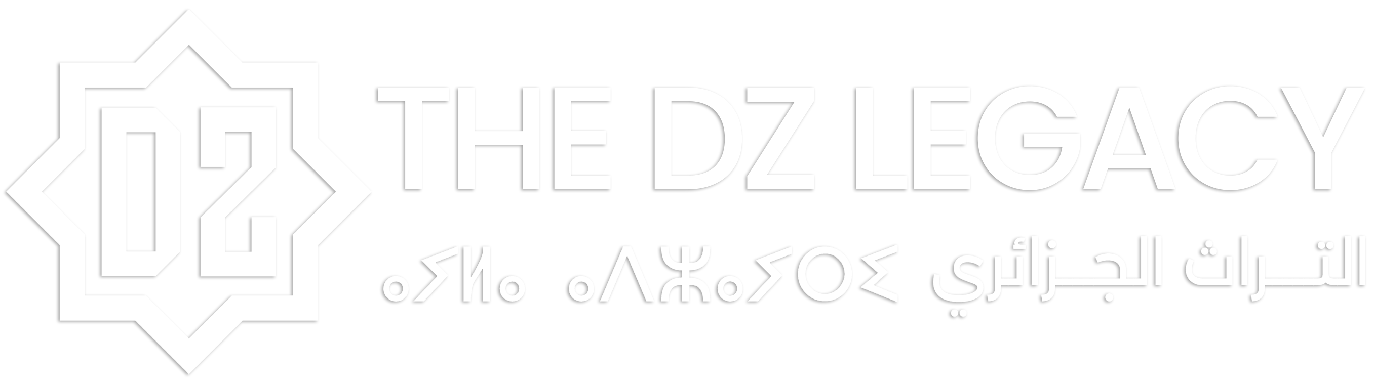 logotype