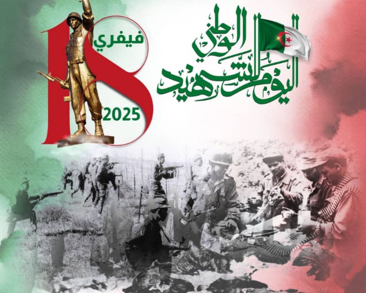18-fevrier-2025-1