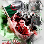 📗19 mars 1962 : Une date historique pour l'Algérie