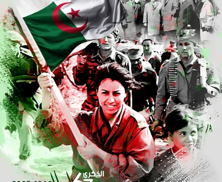 14615-TPDC-Affiche-19-mars-2025-717×1024-1