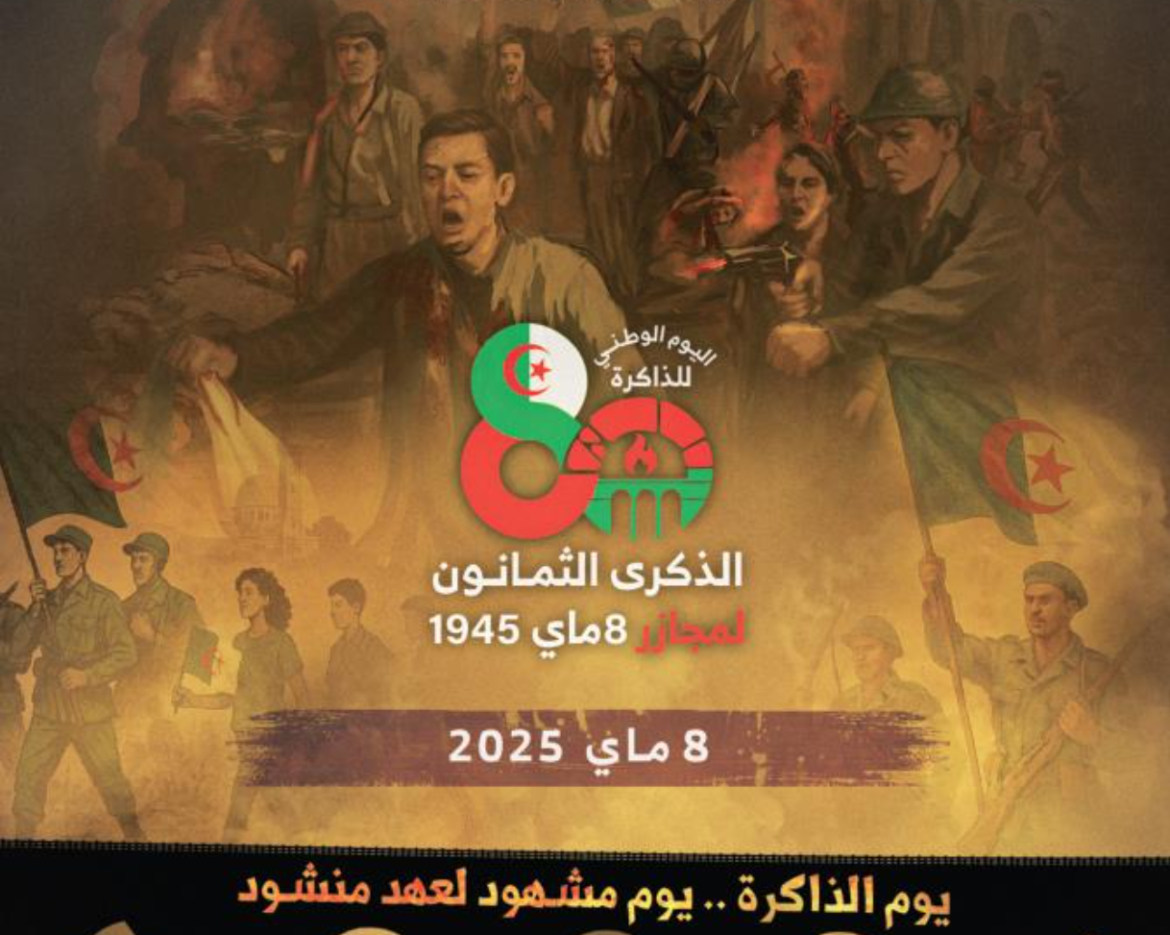 Sétif, 8 mai 1945 : Une mémoire à vif, un cri de justice