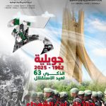 📗5 Juillet 1962 : L'ALGERIE LIBRE ET INDEPENDANTE